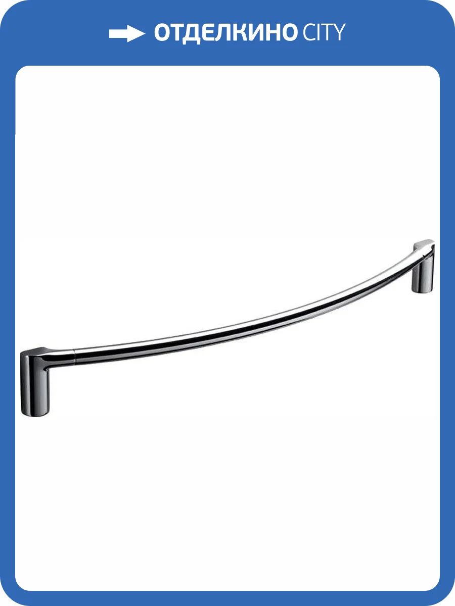 Полотенцедержатель Colombo Luna В0131.000 фото 4