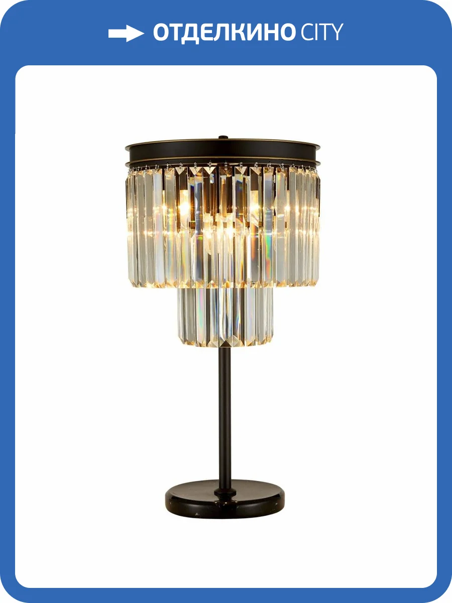 Настольная лампа Citilux Мартин CL332862 фото 9