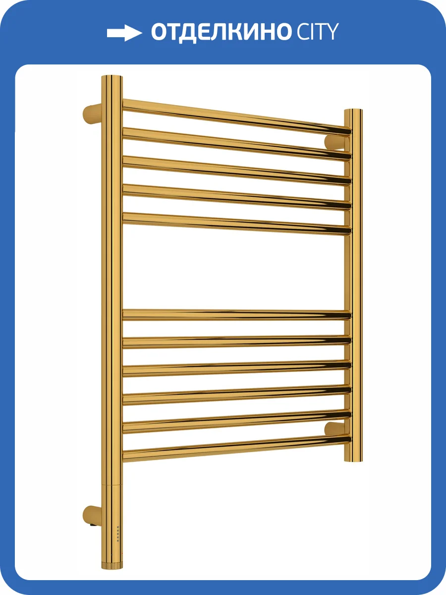 Полотенцесушитель электрический Сунержа Богема 3.1 03-6004-6050 прямой, Золото, 60x50 фото 5