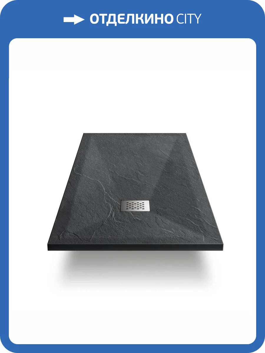 Поддон для душа из искусственного камня Vincea VST-4SR9090A 90x90 антрацит фото 4