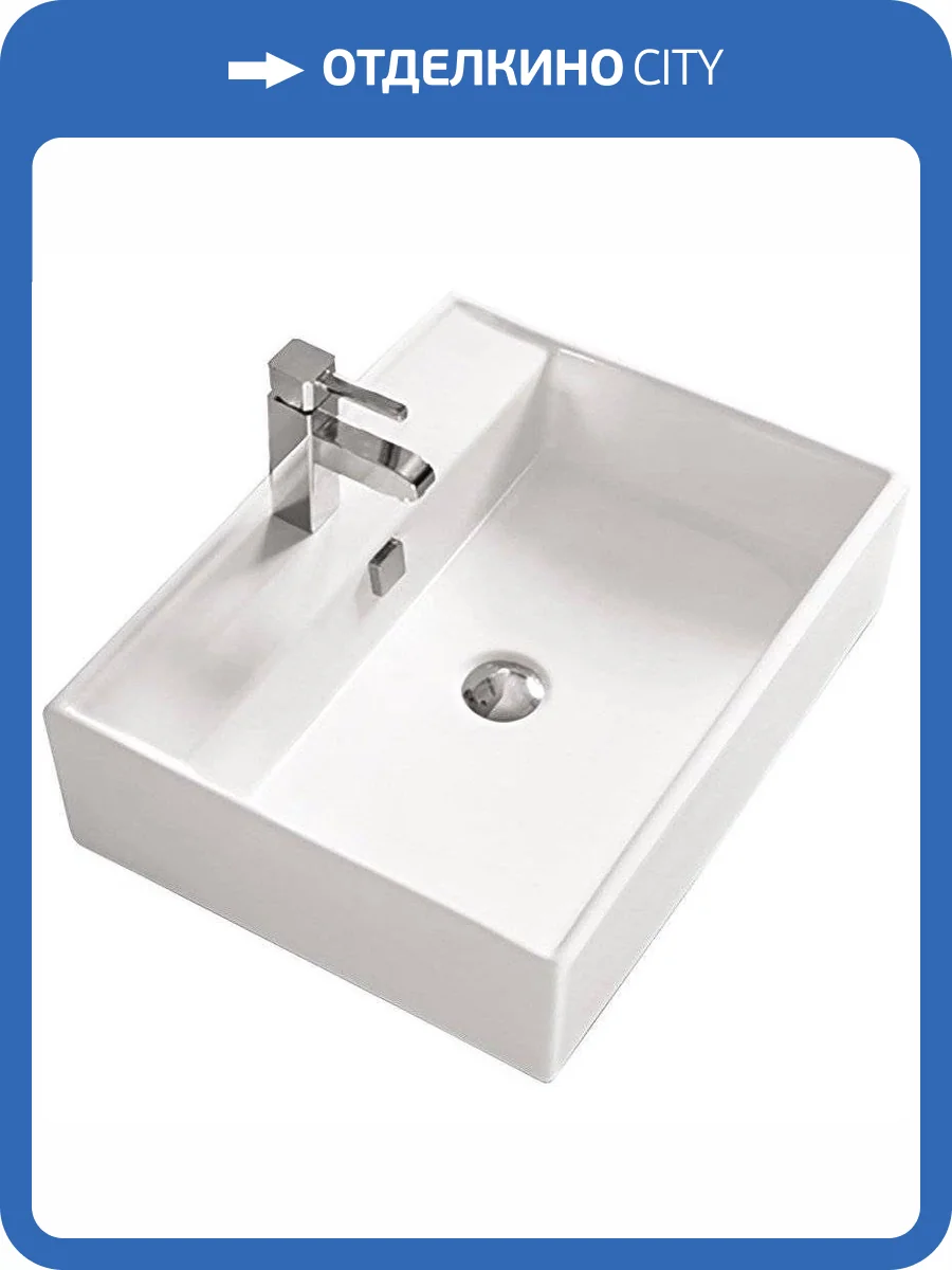 Раковина SantiLine SL-1002 60 см фото 3