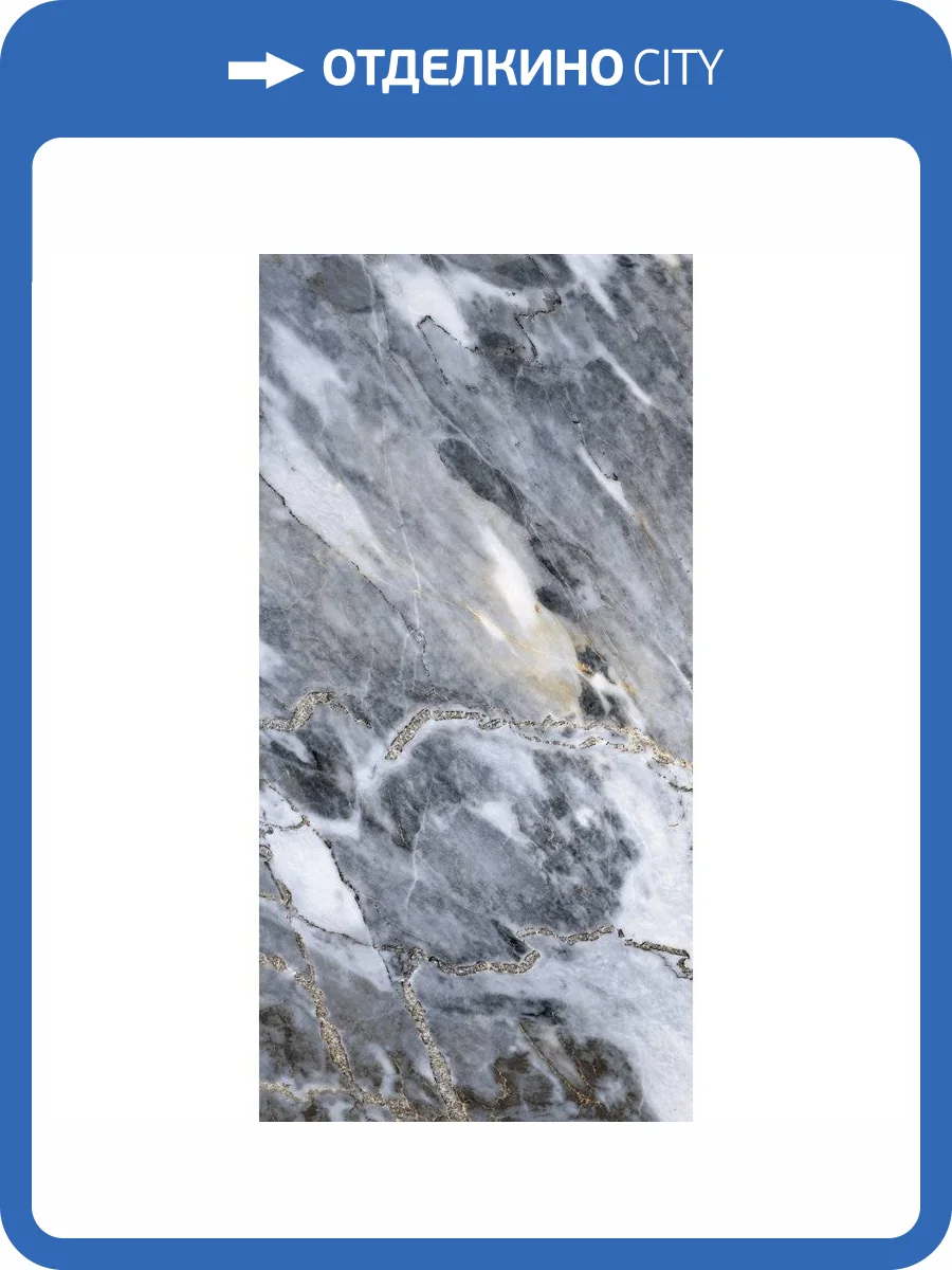 Керамогранит A-Ceramica Almond Gris 60x120 фото 7