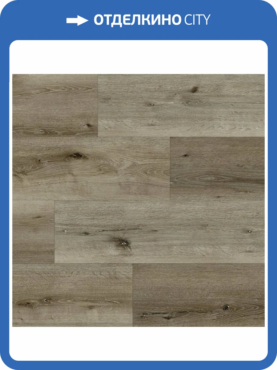 SPC Ламинат Floorwood Quantum 5/43 4V 1998 Дуб Джинкс 1220x228 фото 2