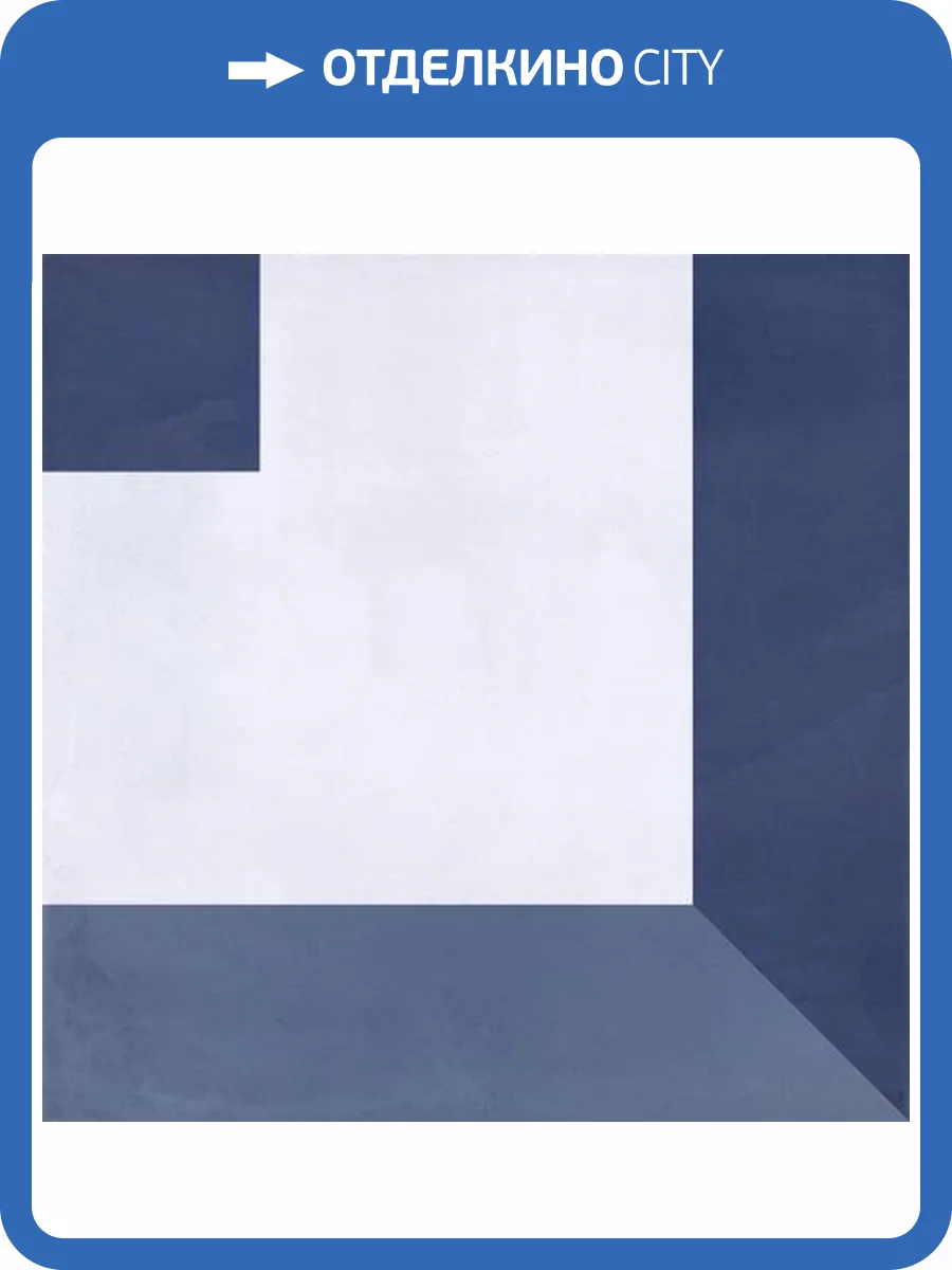 Керамическая плитка Cifre Ceramica Sea Rev. Square Mate Po 20x20 фото 2