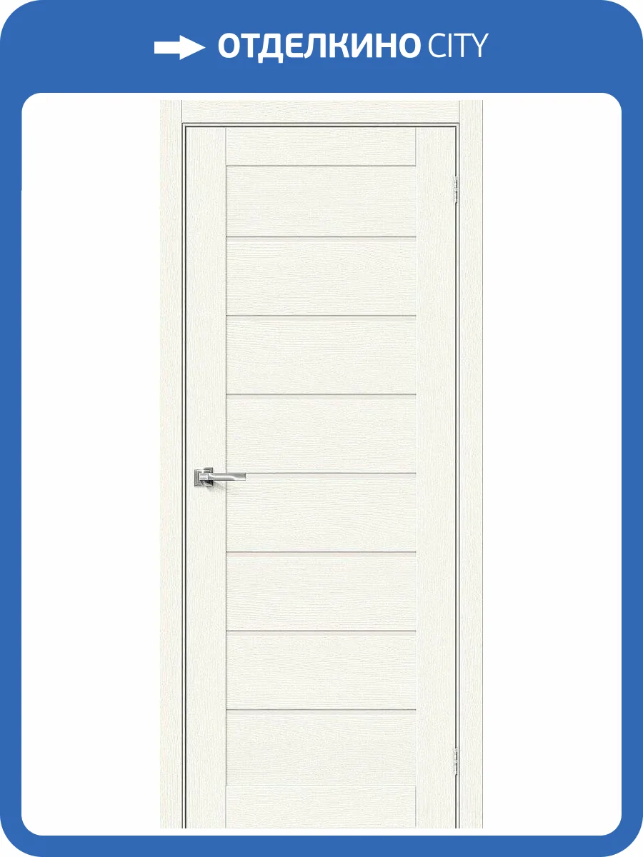 Межкомнатная дверь Bravo 153-0687 Браво-22 White Wood 200x90 фото 2