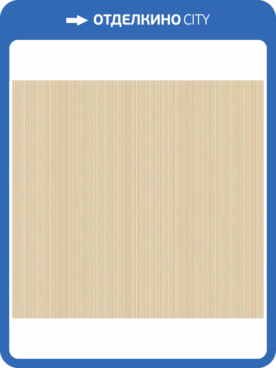 Обои флизелиновые Loymina Clair CLR8 002/1 фото 3