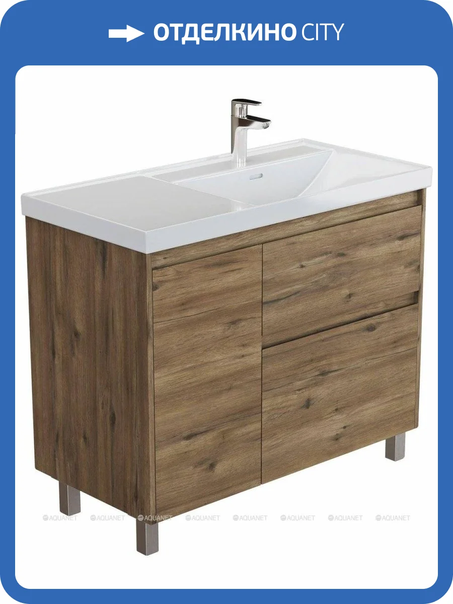 Тумба с раковиной Aquanet Nova Lite 2.0 90 R 365930 Дуб рустикальный фото 9