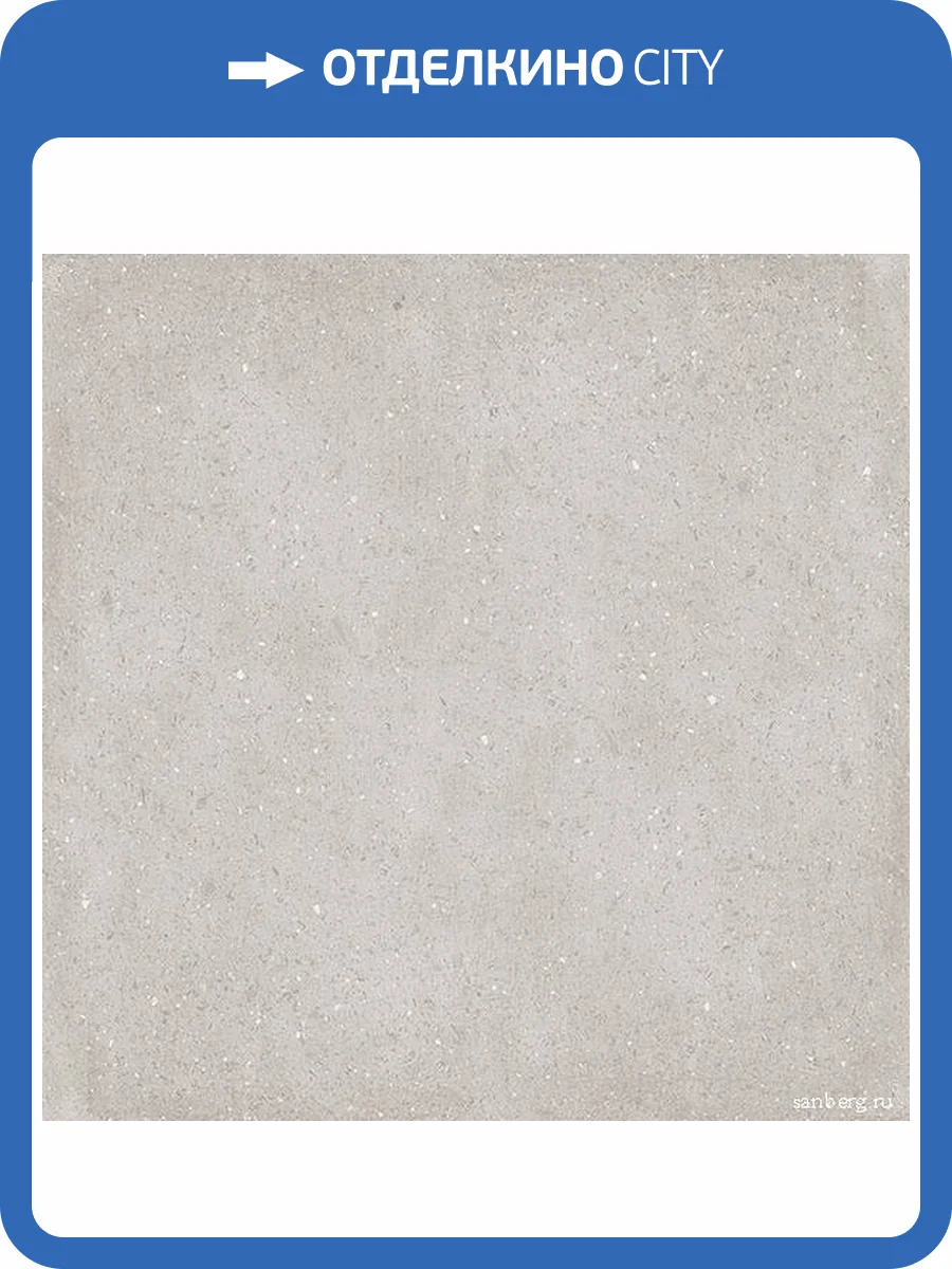 Керамогранит Infinity Ceramica Ethos Pearl Matt 60x60 фото 2