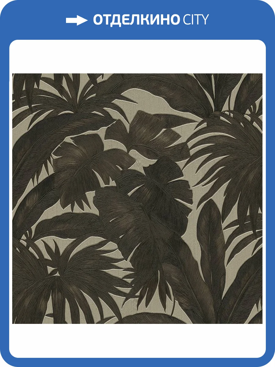 Обои A.S. Creation Versace 5 96240-1 фото 2