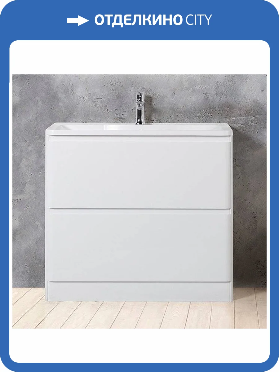 Тумба с раковиной BelBagno Albano 100 напольная, bianco lucido фото 9