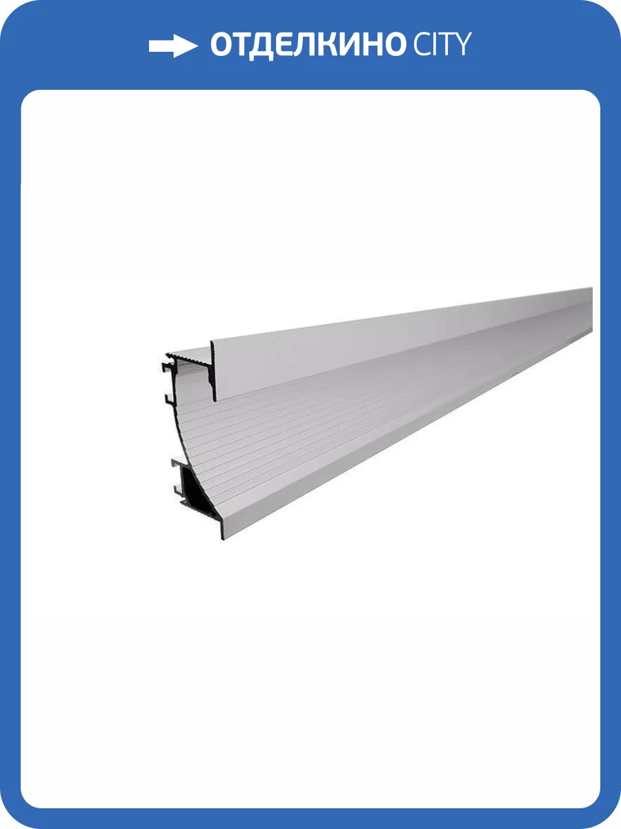 Профиль Deko-Light drywall-profile, EL-02-12 975491 фото 2