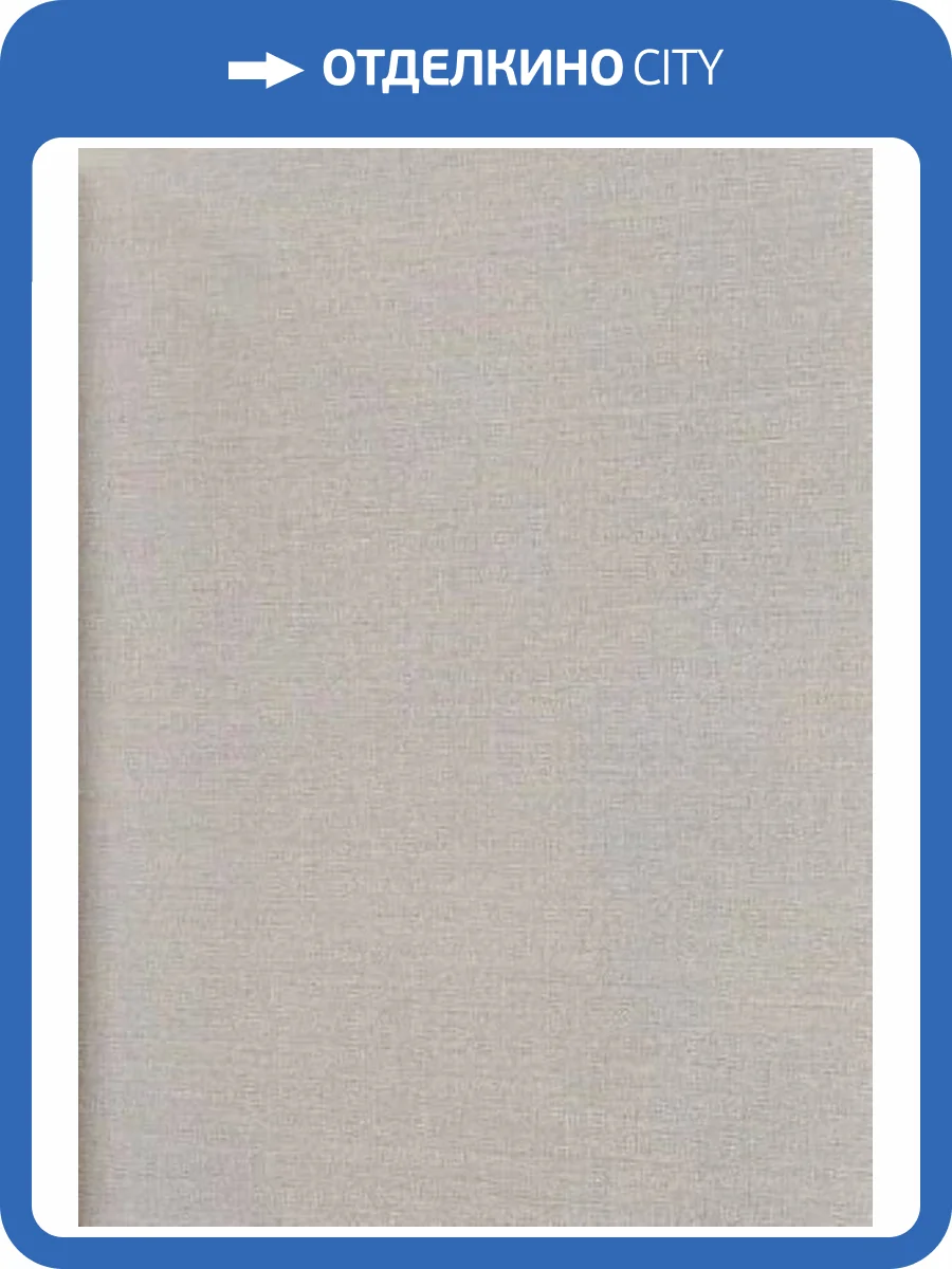 Обои Cassanie Chiara DE500608 фото 2