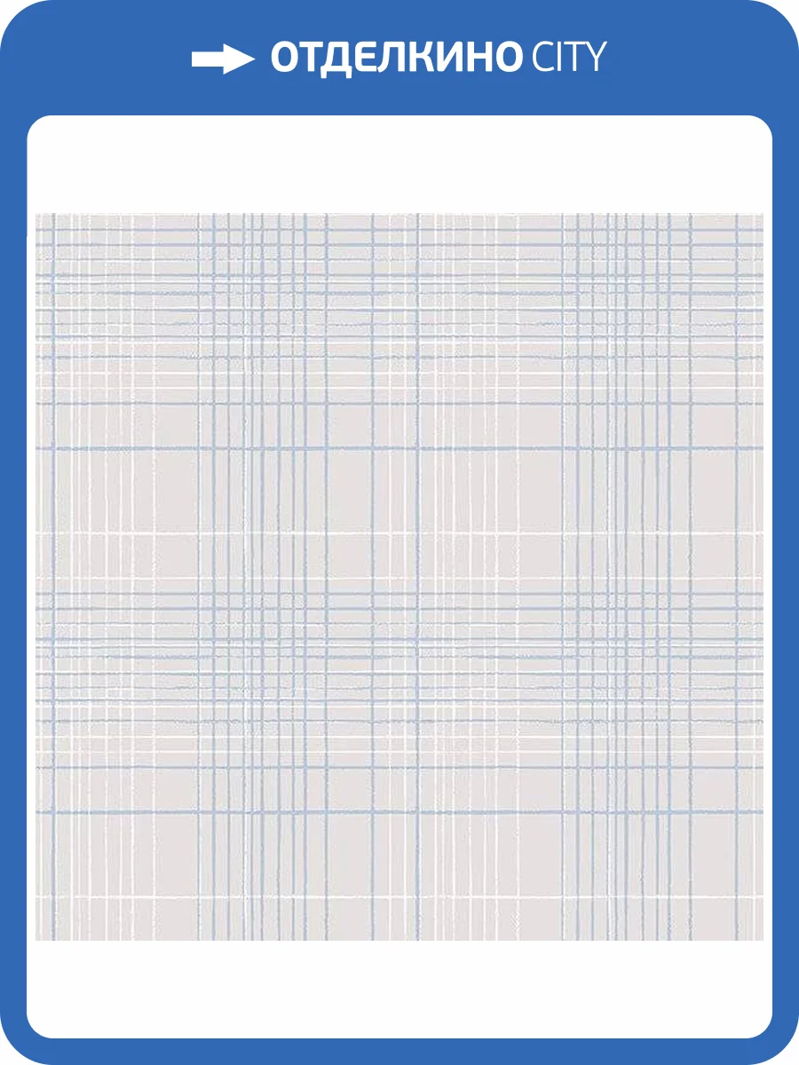 Обои флизелиновые Aura Deauville G23335 фото 2