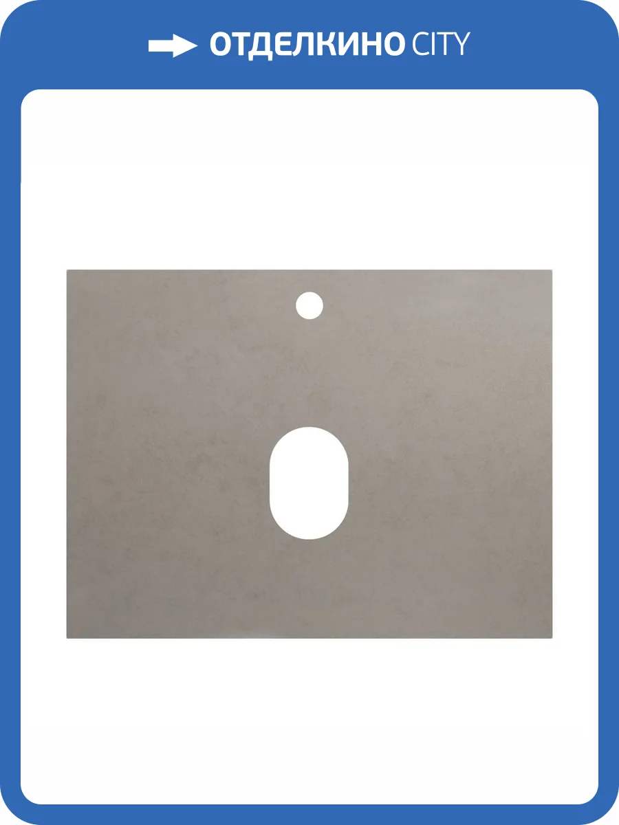 Столешница BelBagno KEP-60-CEM Cemento, 61.6x46.8 фото 3