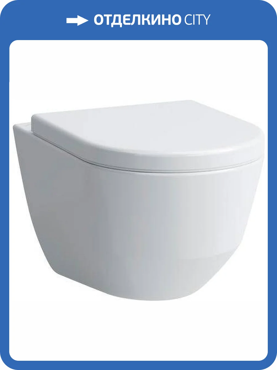 Чаша для унитаза подвесного Laufen Pro Rimless 8.2096.6.000.000.1 без ободка фото 3