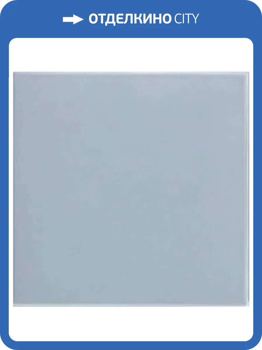 Керамогранит Mainzu Technical Soft Jean 20x20 фото 3