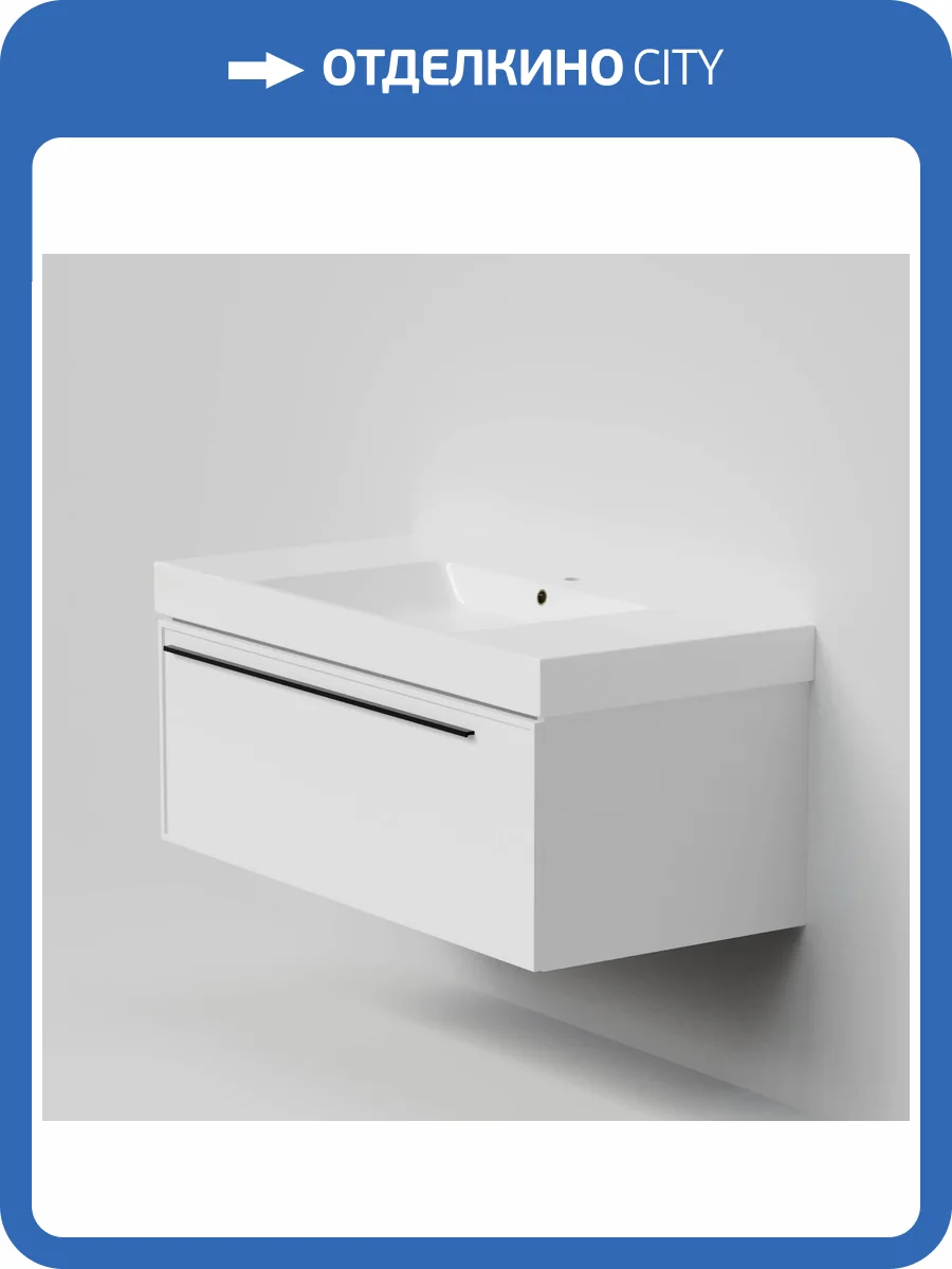 Тумба с раковиной La Fenice Elba Bianco NFNC-01-ELB-B-100-3-100 белая матовая, 100 см фото 9