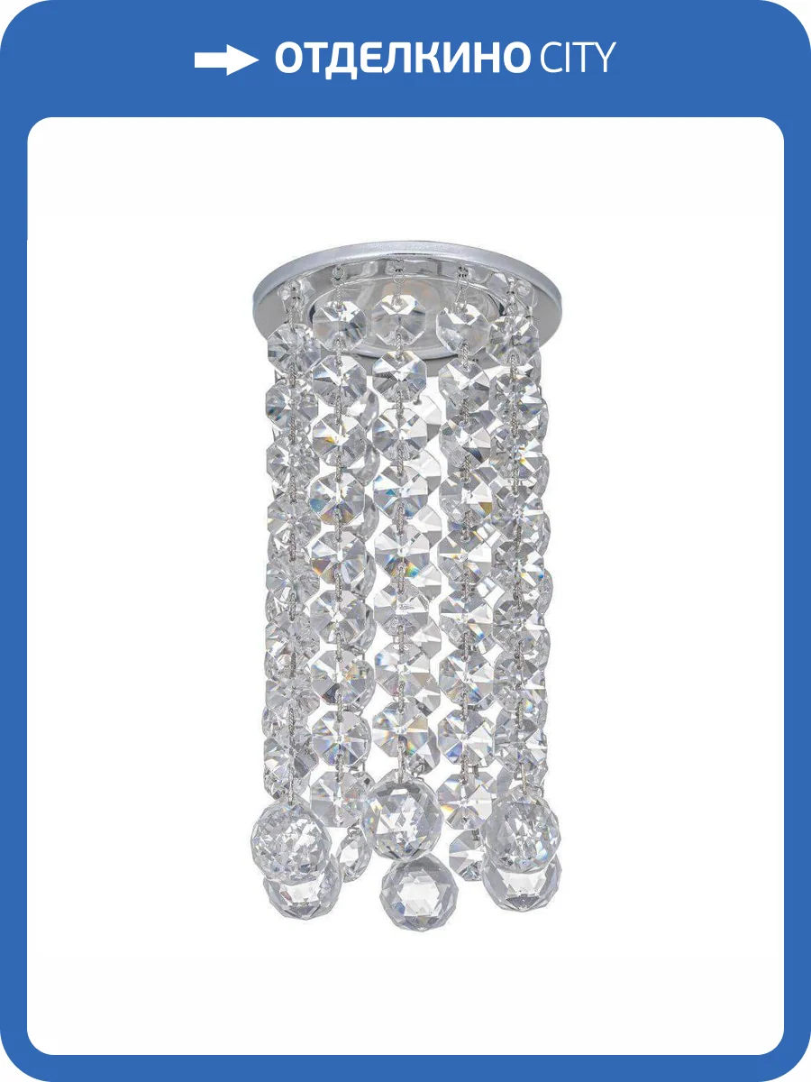 Встраиваемый светильник Dio DArte Osimo GU10.5.14.8.108 N фото 3