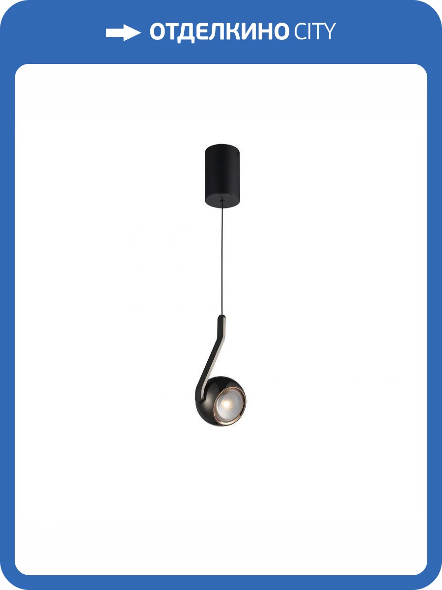 Подвесной светодиодный светильник iLedex Orbit X-24619P BK фото 7