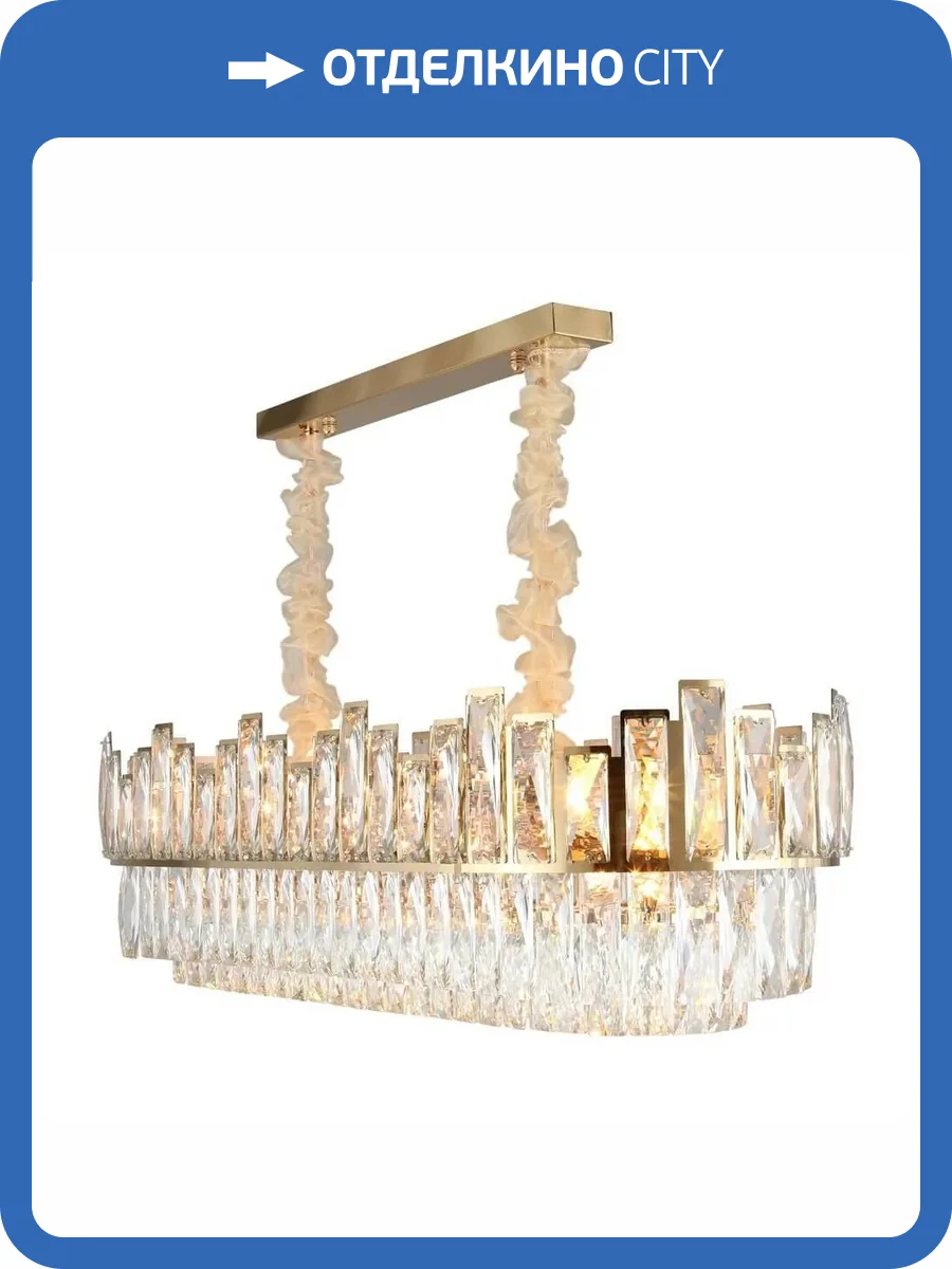 Подвесная люстра Omnilux Vistrorio OML-67903-11 фото 2