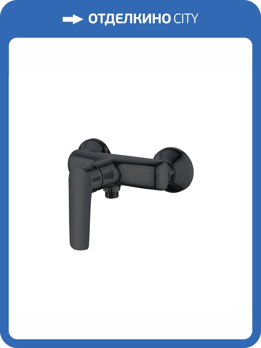 Смеситель для душа ESKO Lagos Black LG80B черный фото 3