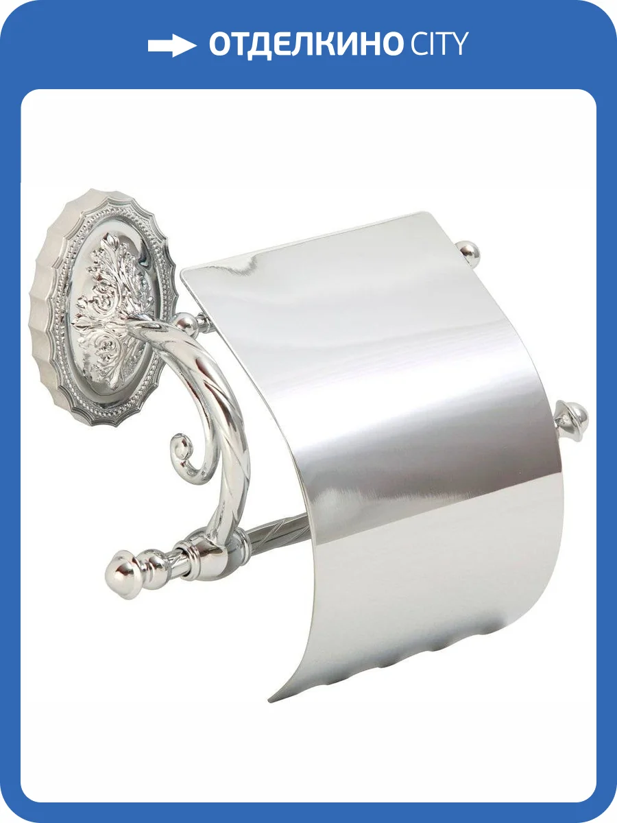 Держатель туалетной бумаги Migliore Edera 16910 хром фото 3