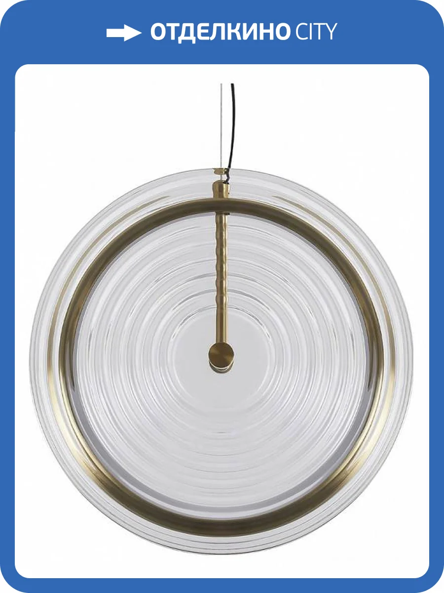 Подвесной светильник Freya Borbon FR5442PL-L11TR фото 4