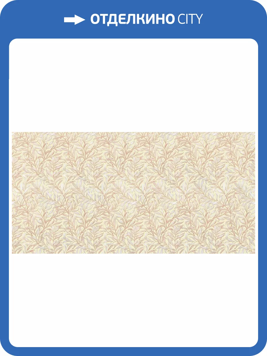 Фреска La Stanza Alba 800644 стакко (размер на заказ) фото 2