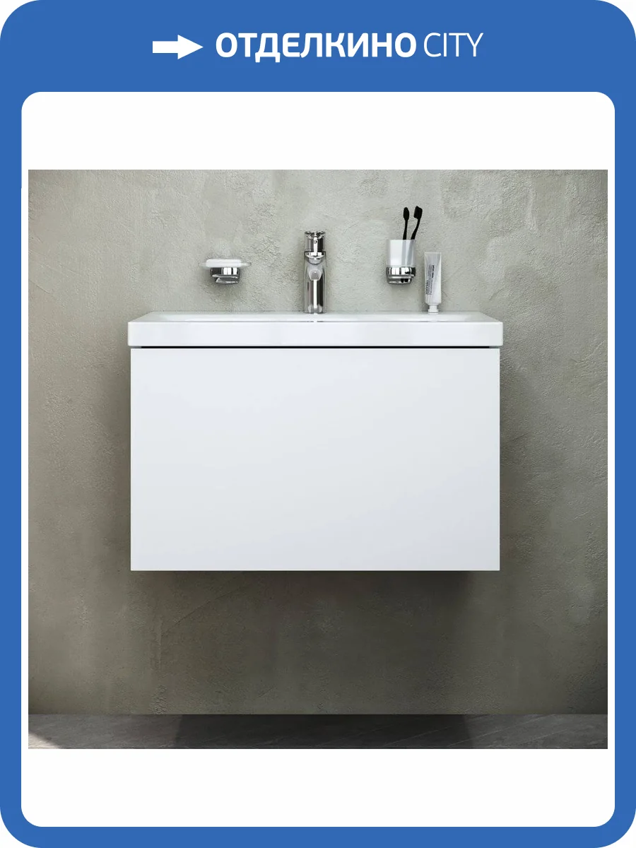 Тумба с раковиной Am.Pm Gem 60 белый глянец, с 1 ящиком фото 15
