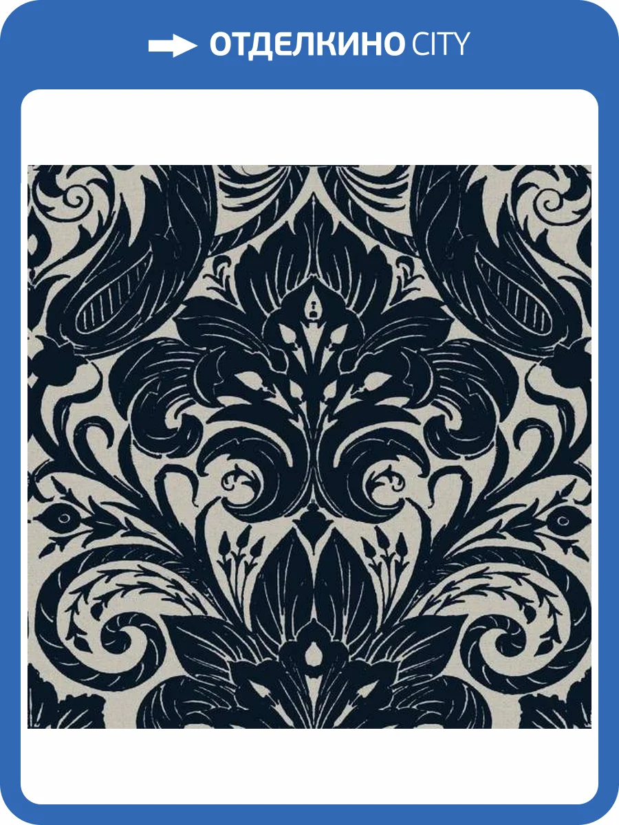 Обои Galerie Off the Wall LB25167 фото 2