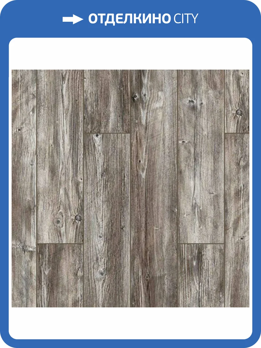 Ламинат Latat Elegante 10/33 4V Дуб Уил 1382x195 фото 3
