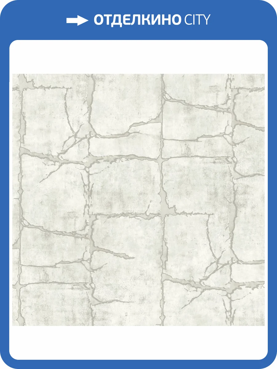 Обои York Collections Woodnote GN2583 фото 2