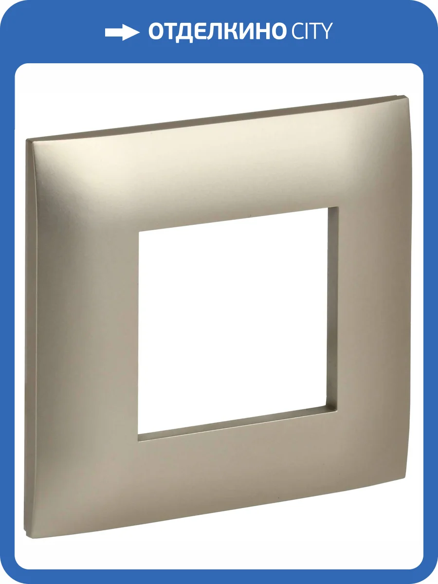 Рамка 1-постовая IEK Skandy SK-M12-K37 шампань фото 6