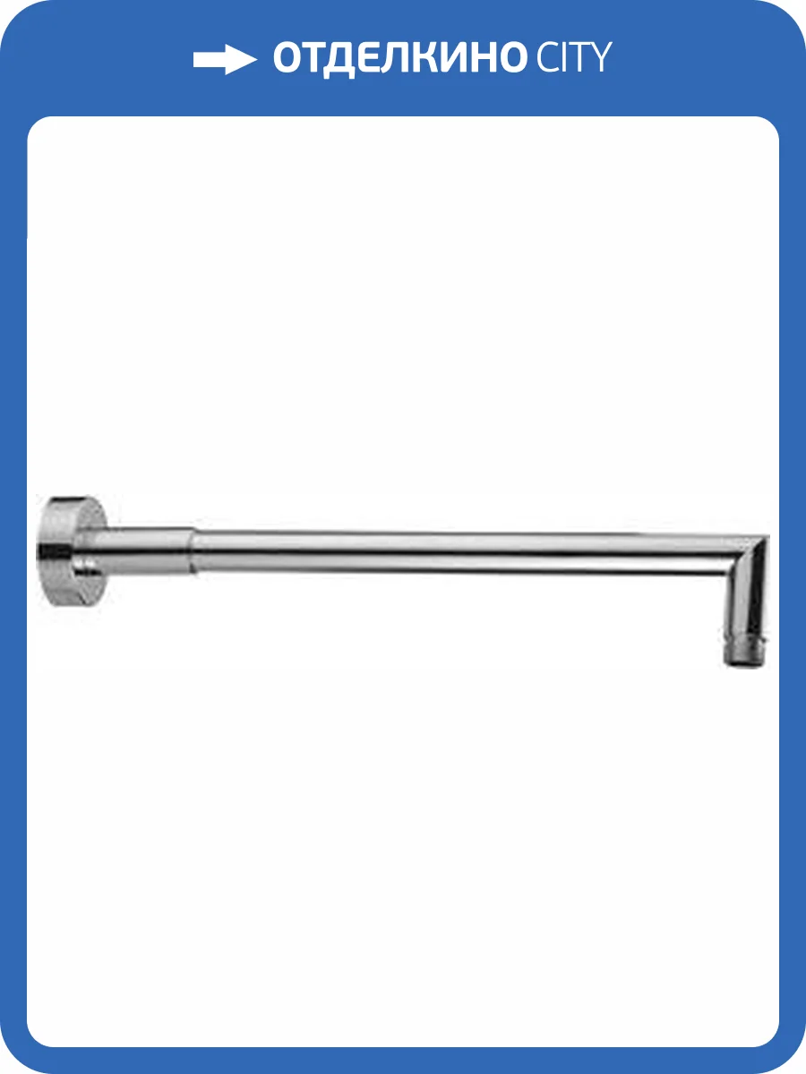 Кронштейн для верхнего душа Wasserkraft A019 фото 5