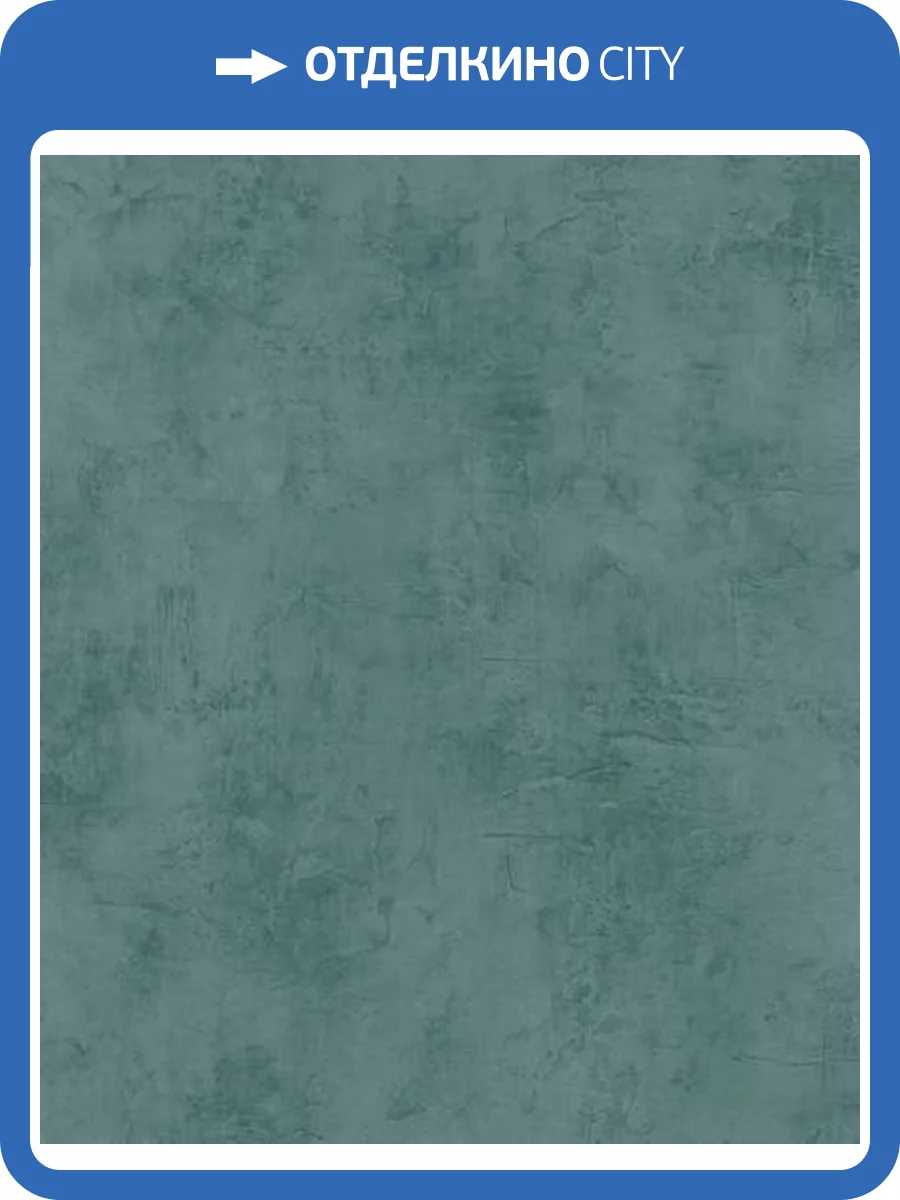 Обои Marburg Rainbow 3 34139 фото 2