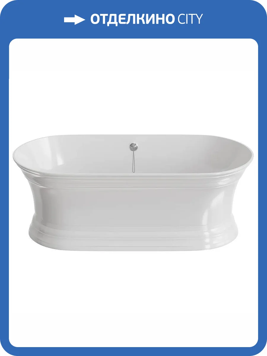 Ванна из искусственного камня Астра-Форм Шарм 01010017 170x80 фото 10