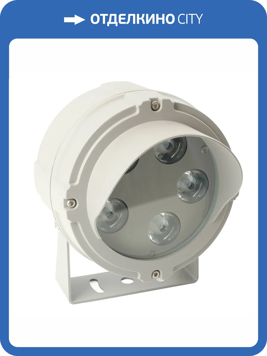 Светодиодный светильник ландшафтно-архитектурный Feron LL-700 51783 фото 14