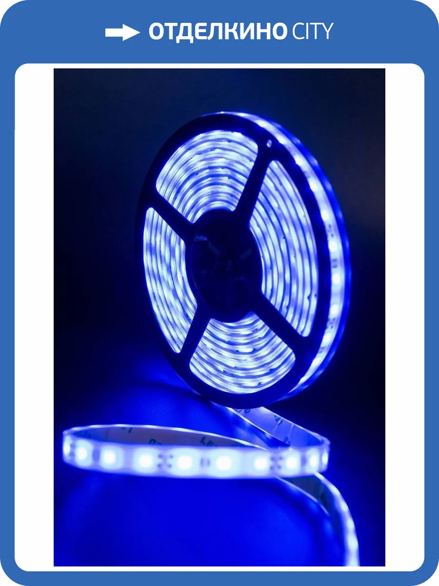 Светодиодная влагозащищенная лента SWG 14,4W/m 60LED/m 5050SMD синий 5M 001848 фото 8