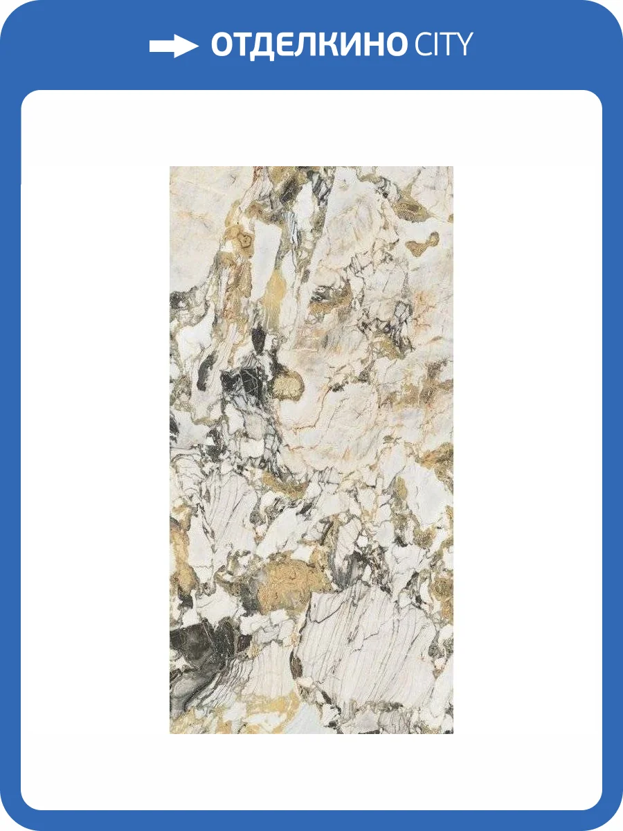 Керамогранит Rex Ceramiche Etoile De Rex 761771 Symphonie Mat Ret 60x120 фото 3