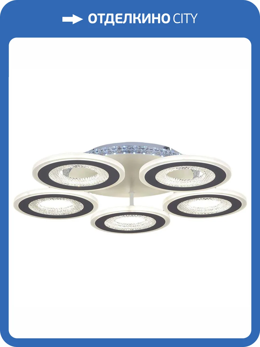 Подвесной светильник Reluce 20534-0.3-5+1S фото 3