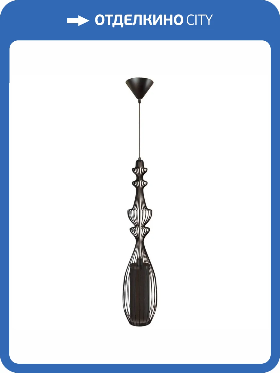 Подвесной светильник Loft IT Neo Loft8906/B фото 6