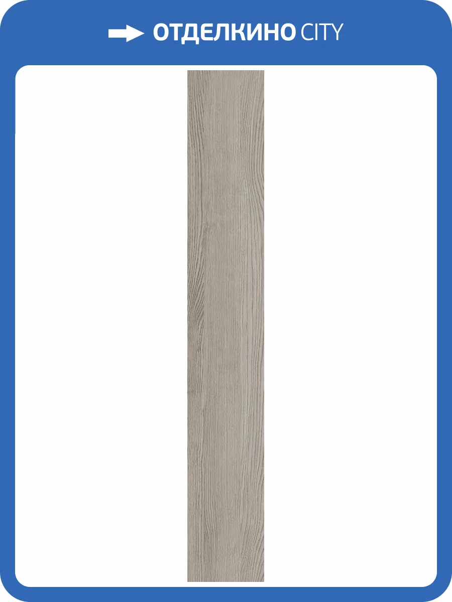 SPC Ламинат Creto ElegantWood 5/43 4V CR65901 Дуб натуральный Северный 1220x183 фото 2