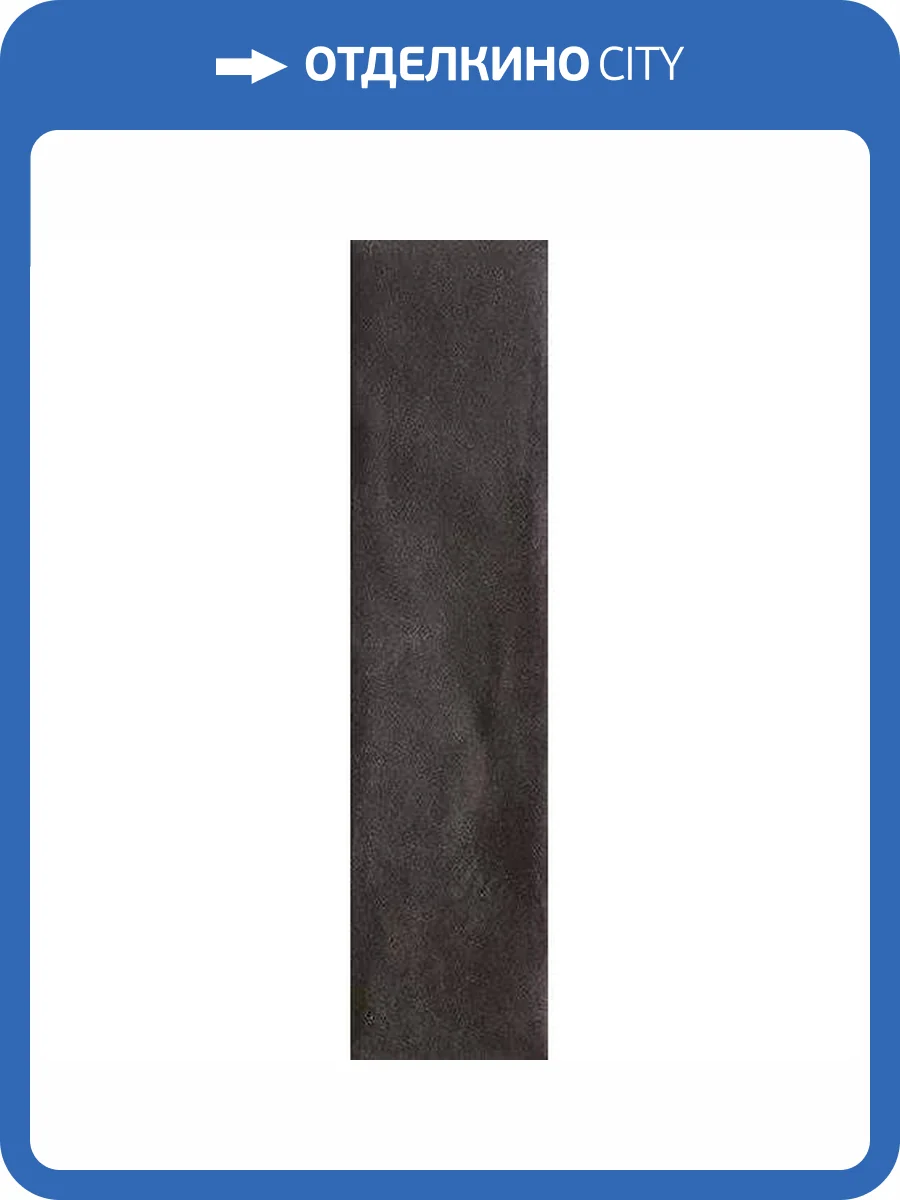 Керамогранит FAP Ceramiche Still fSX2 Lavagna Matt 6x24 фото 28