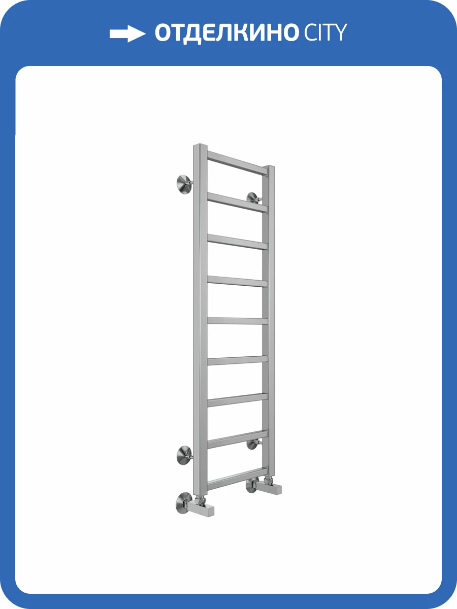 Полотенцесушитель Terminus Контур П9 30x100, водяной фото 4