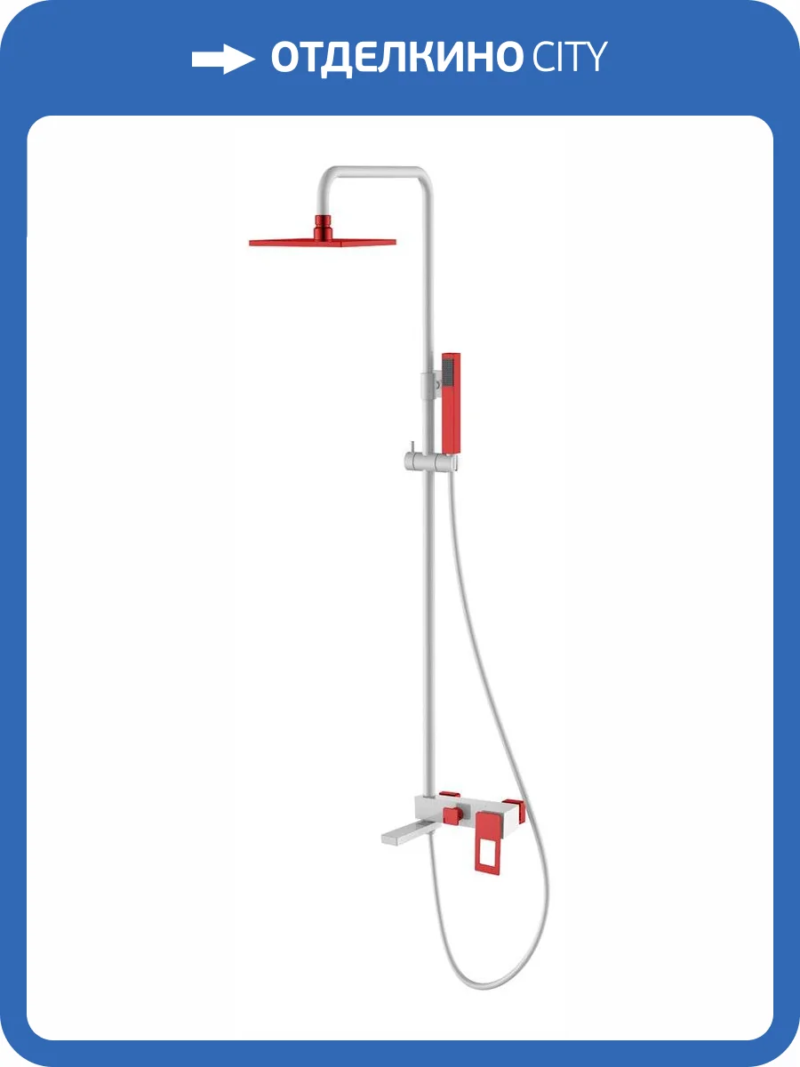 Душевая стойка Boheme Q 148-WR Whitered фото 2