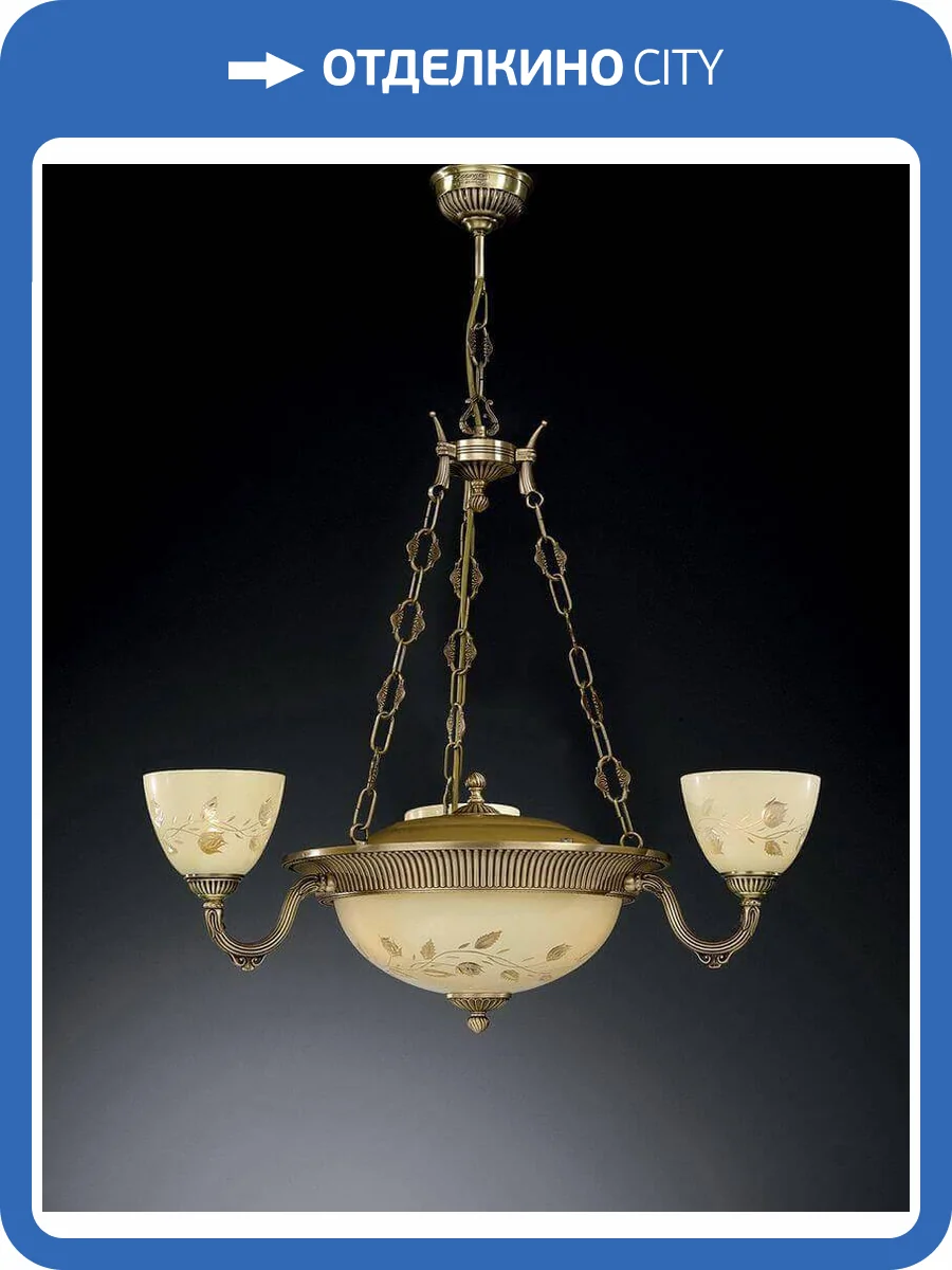 Подвесная люстра Reccagni Angelo L 6258/3+3 фото 2