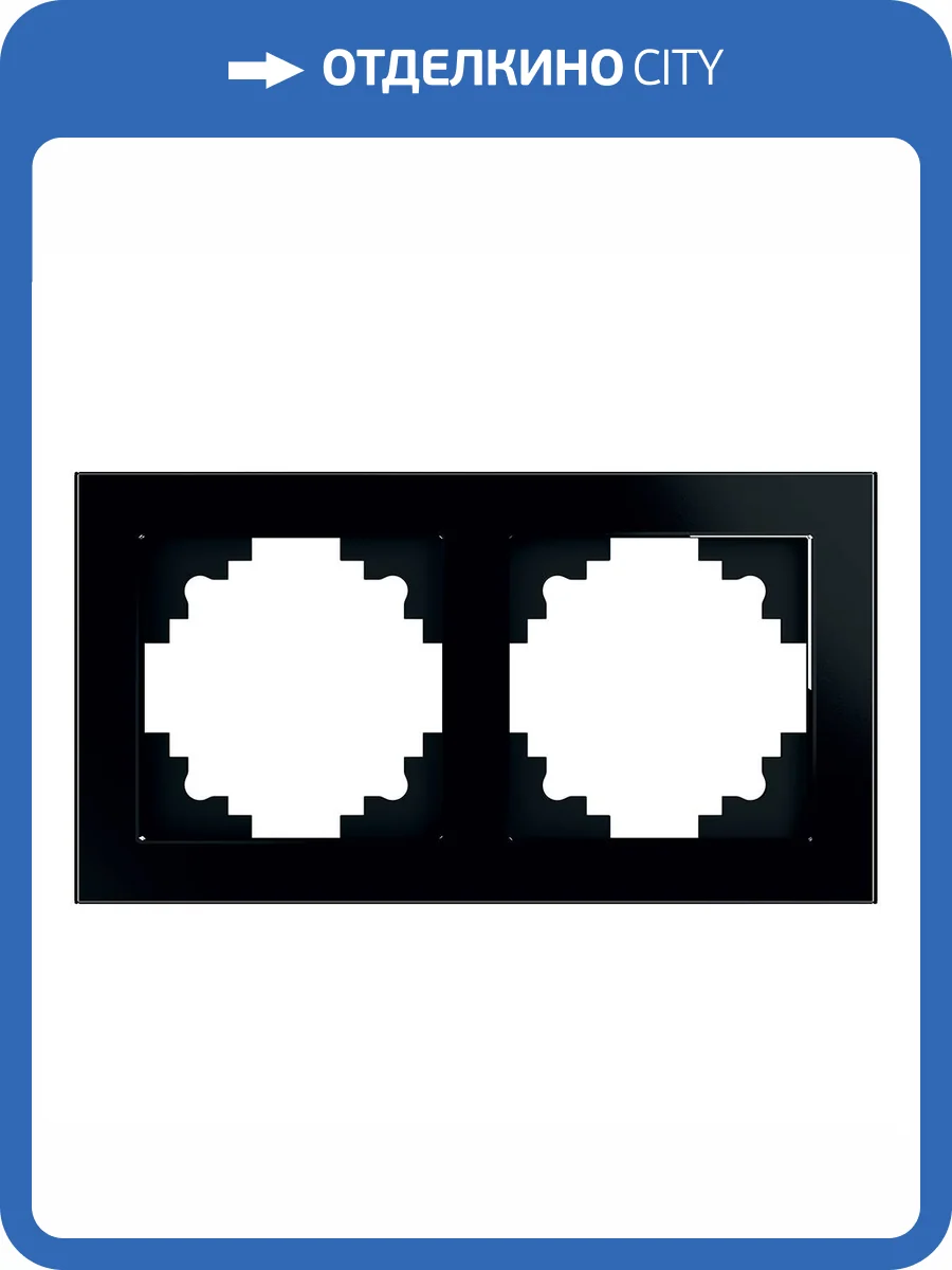 Рамка 2-местная Stekker Катрин 39519 фото 6