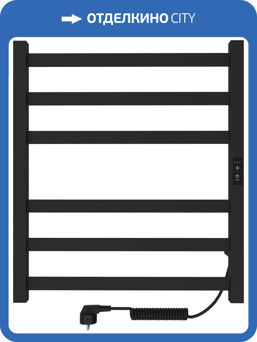 Полотенцесушитель электрический Indigo Oktava Slim 3 LСLOKS3E60-50BRRt черный муар фото 5