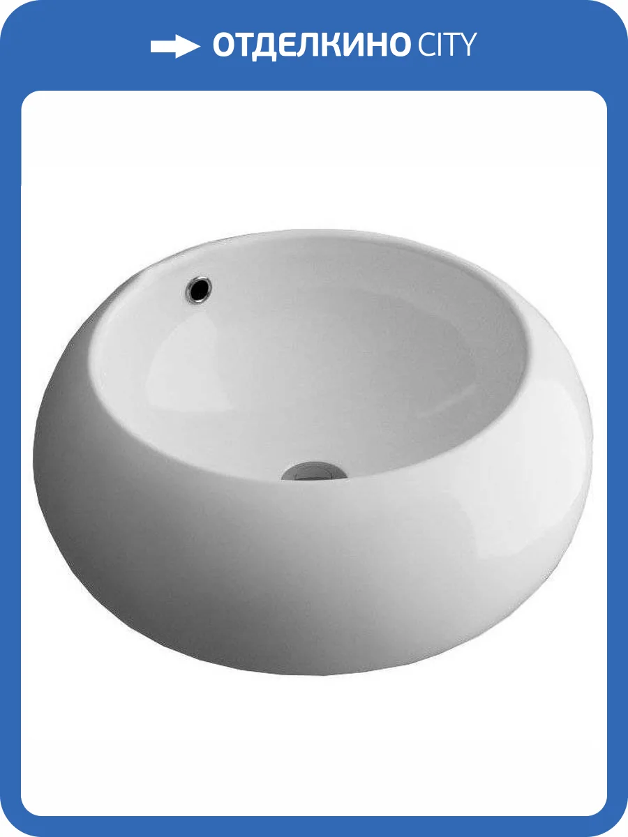 Раковина Grossman GR-3010 42 см фото 8