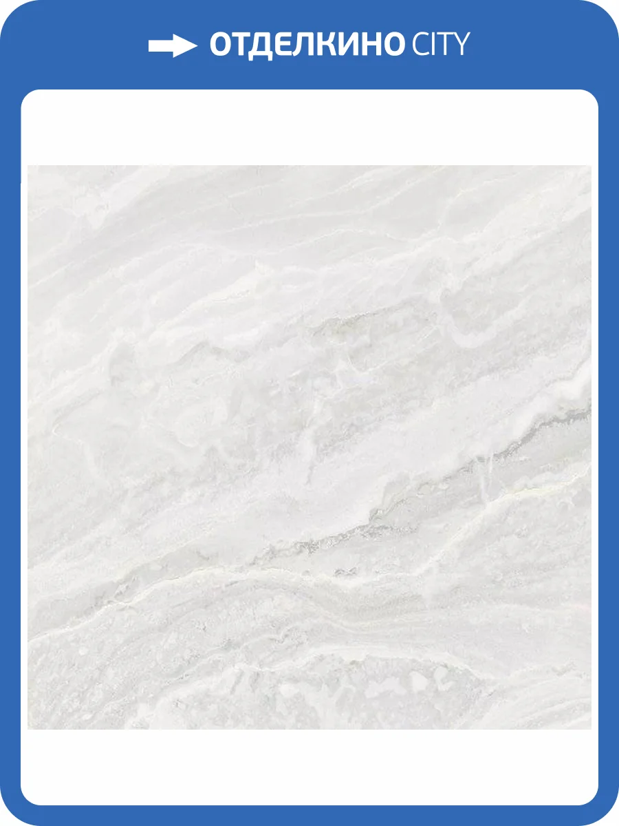 Керамогранит DAKO Rock E-5020/MR/600X600X9 Рект 60x60 фото 2